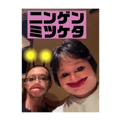 [LINEスタンプ] はっぴーはっぴーはっぴースタンプ