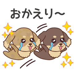 [LINEスタンプ] moca ＆sakuのスタンプ3