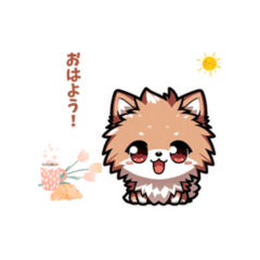 [LINEスタンプ] ふわふわポメの日常♡