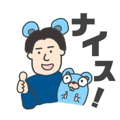 [LINEスタンプ] 【頑張れエンジニア！】