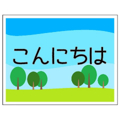 [LINEスタンプ] 仕事で使えるシリーズ【3】