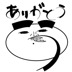 [LINEスタンプ] どういう顔