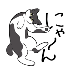 [LINEスタンプ] ミニチュア福と藤