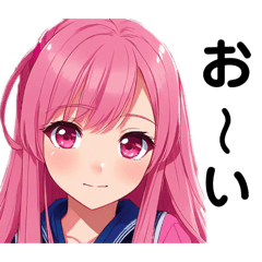 [LINEスタンプ] ピンク髪の女の子（高校生）