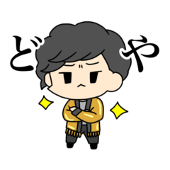 [LINEスタンプ] ウッシースタンプ season Ⅱ