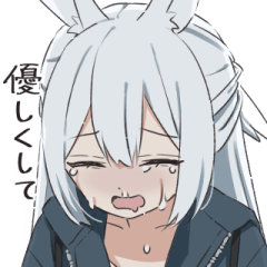 [LINEスタンプ] 白色うさぎの女の子