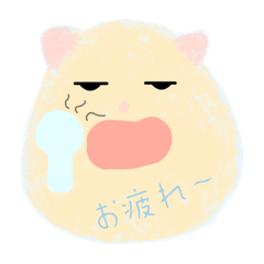 [LINEスタンプ] 夏のアニマルスタンプ