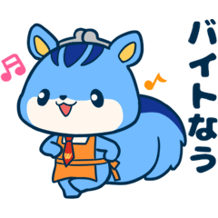 [LINEスタンプ] わっぴー@WORKPASS2