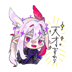 [LINEスタンプ] そらいろスタンプ Vol.1