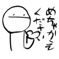 [LINEスタンプ] コーヒースタンプ2