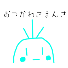 [LINEスタンプ] ざつこちゃん