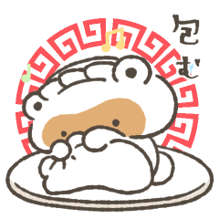 [LINEスタンプ] 動く！餃子のたぬき 合体編