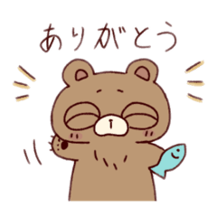 [LINEスタンプ] くまは、ねむい。