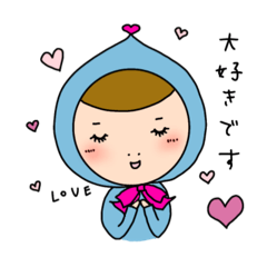 [LINEスタンプ] とんがりと時々アニマル♡ よく使う敬語