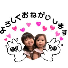 [LINEスタンプ] Honda sister's♡