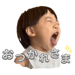 [LINEスタンプ] 日常会話で使える的なシリーズ