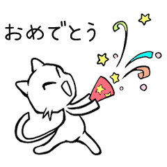 [LINEスタンプ] Kitten's daily Sticker