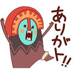 [LINEスタンプ] 陽気なコダイジン！