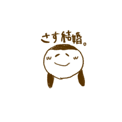 [LINEスタンプ] まちがえちゃんねる