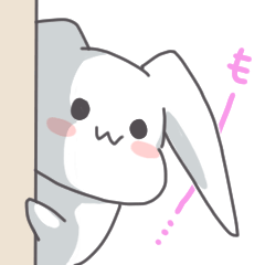 [LINEスタンプ] たぶんうさぎ（自称うさぎ）