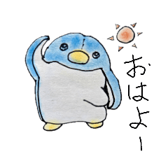 [LINEスタンプ] 毎日使える❤️ぽっちゃりペンギンぺんぺん