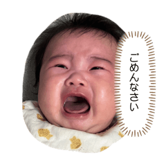 [LINEスタンプ] ひなりです！