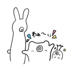 [LINEスタンプ] ほわほわふれんず