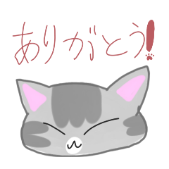 [LINEスタンプ] ヌイFAMILYの日常スタンプの画像（メイン）