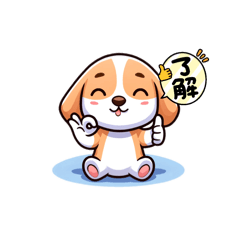 [LINEスタンプ] 犬とネコの生活