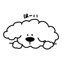 [LINEスタンプ] ～mohumohu～