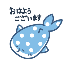 [LINEスタンプ] なまえびと海の仲間たち