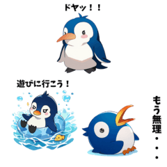 [LINEスタンプ] 可愛すぎる！ミックスペンギンだらけ