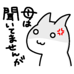 [LINEスタンプ] 母から子に使えるスタンプ＆挨拶