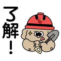 [LINEスタンプ] せっぱちくんLINEスタンプ