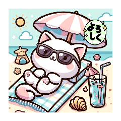 [LINEスタンプ] 猫のゆるかわスタンプ夏バージョン