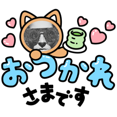 [LINEスタンプ] 異世界の冒険者たち