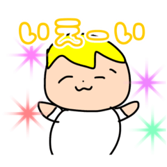 [LINEスタンプ] ちっこいあかくたちのかわちいすたんぷ