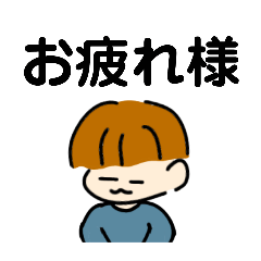 [LINEスタンプ] ぱるるくん1