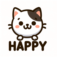 [LINEスタンプ] 愛らしい猫の気分スタンプ