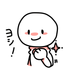 [LINEスタンプ] [レインボー]表現上手なたまちゃん