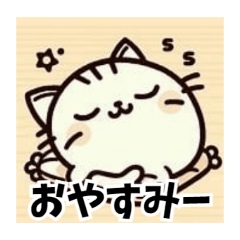 [LINEスタンプ] ★生活で使える★かわいい動物お返事