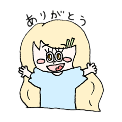 [LINEスタンプ] My Daily  Life