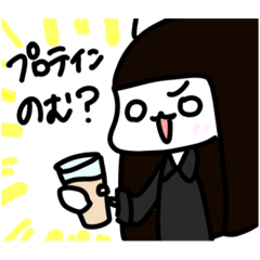 [LINEスタンプ] 【受注生産】ほのりえるのためのスタンプ2