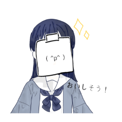 [LINEスタンプ] とってもカオスな女子の画像（メイン）