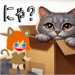 [LINEスタンプ] チャッキーの日常（猫とチャッキー編）