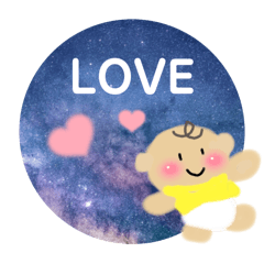 [LINEスタンプ] 赤ちゃん LOVE