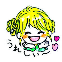 [LINEスタンプ] ハッピーな女の子と癒し動物⭐︎ゆるゆる