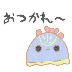 [LINEスタンプ] ウミウシ集まれ！