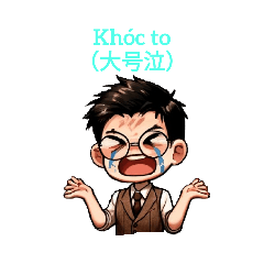 [LINEスタンプ] 日本語＆Tiếng Việt2@CHII