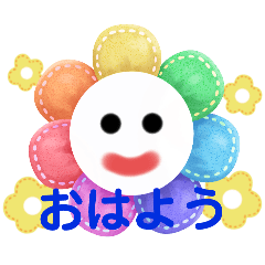 [LINEスタンプ] 可愛いキラキラスタンプ！